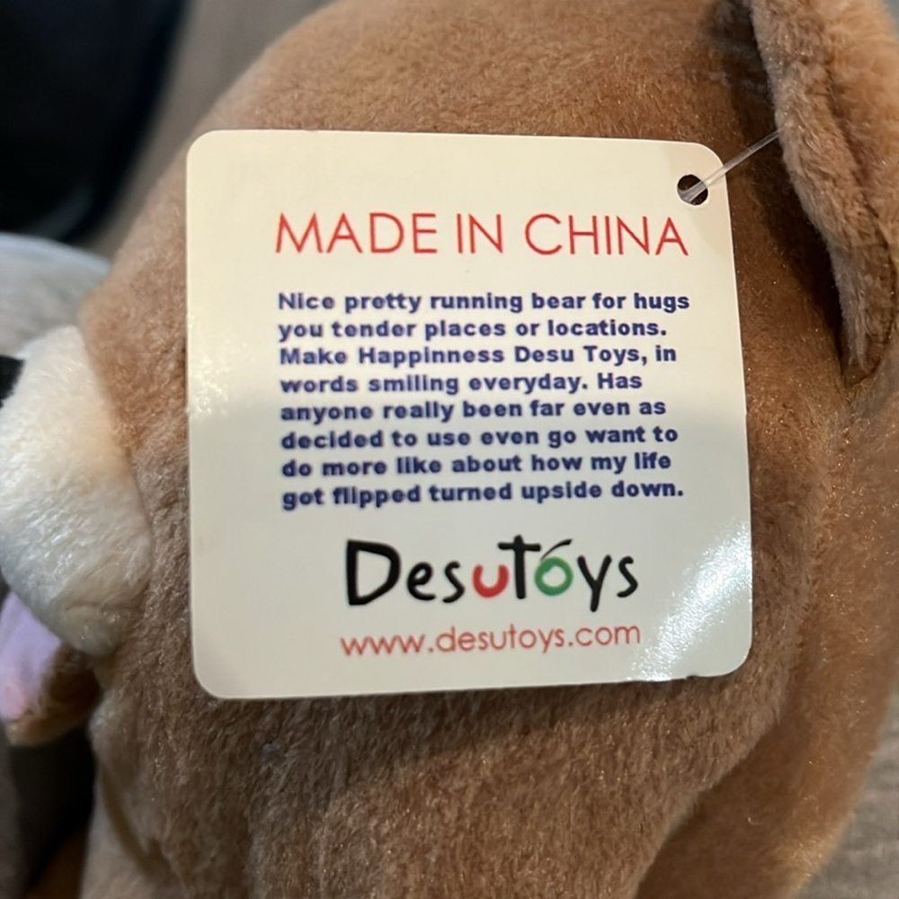 Brown Bear Plush Toy - Picture 8 of 8